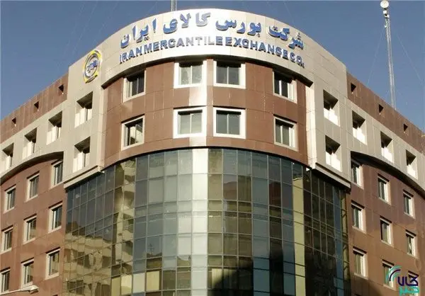 آپشن آتی زعفران راه اندازی می شود