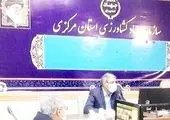 ثبت اطلاعات ۴۳ درصد از اراضی کشاورزی استان مرکزی در سامانه سیاک

