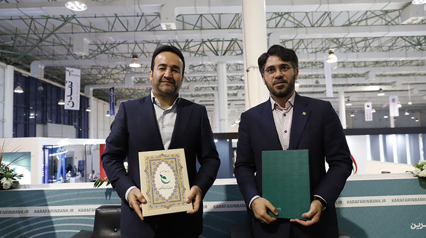 شروع پرکار کارآفرین در روز نخست نمایشگاه ایران پتروکم

