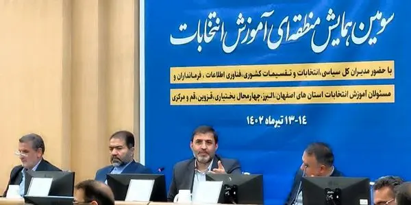 هر گونه سوگیری سیاسی در فرایند برگزاری انتخابات حرام است.