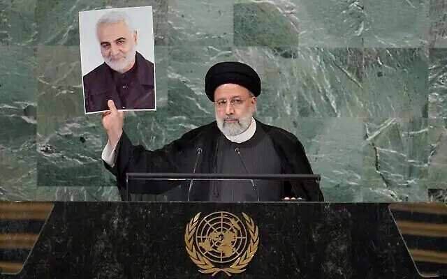 سازمان ملل به احترام رئیس‌جمهور شهید ایران مراسم یادبود برگزار می‌کند

