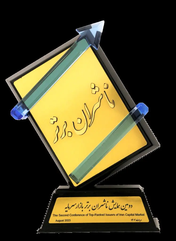 انتخاب شرکت برق و انرژی پیوند گستر پارس به عنوان ناشر برتر بازار سرمایه
