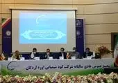 رئیس بهره برداری پلی اتیلن سنگین پتروشیمی جم، مدیربازاریابی و فروش محصولات این شرکت شد.

