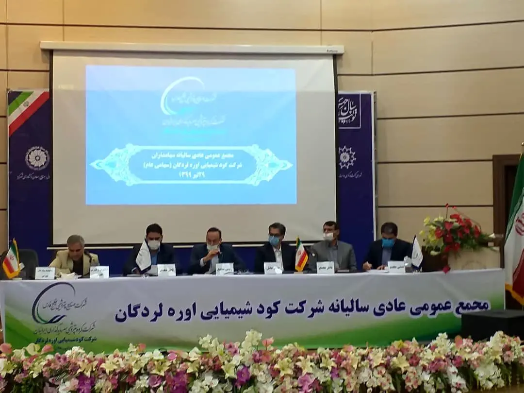 شلرد از بازار پایه به بازار بالاتر می‌رود
