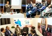 تکمیل حلقه مفقوده فولاد مبارکه با راه‌اندازی کارخانه کنسانتره

