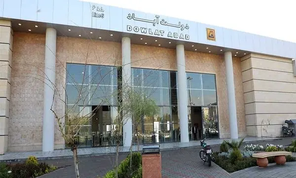 سرویس دهی در خط 6 حد فاصل ایستگاه های میدان شهدا تا دولت آباد انجام می شود