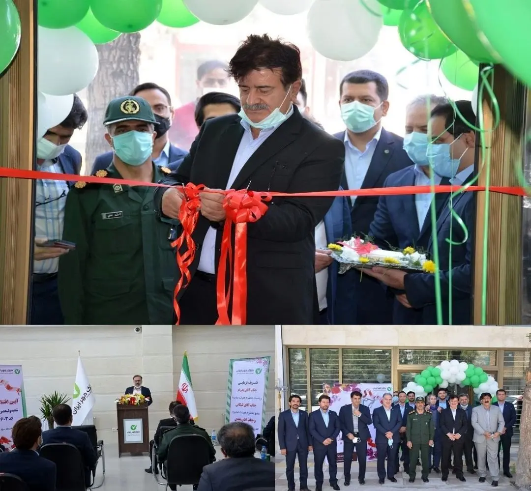 ساختمان جدید شعبه ولی‌عصر(عج) ازنا افتتاح شد
