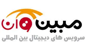 انعقاد یک قرارداد سودآور برای  "اوان"/برآورد 11 میلیارد ریال سود در سال جاری

