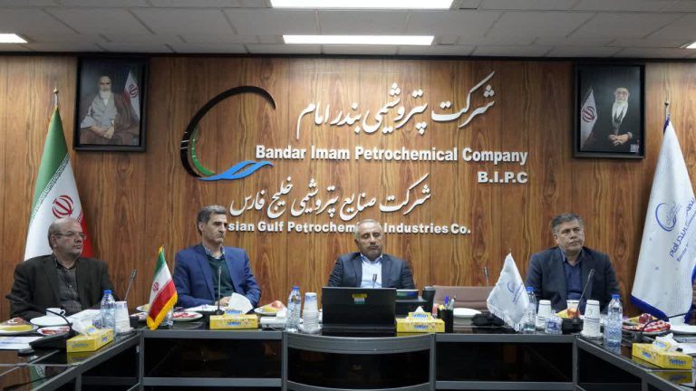 یکی از ارکان مهم بهره‌وری، سلامتی و بهداشت است