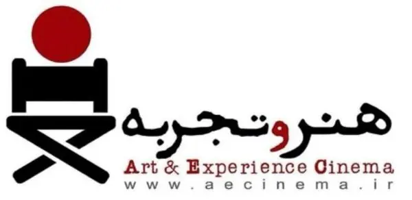 اعلام نامزدهای تندیس «هنروتجربه» در جشنواره فیلم کوتاه تهران