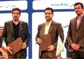 انتصاب معاون جدید توسعه و تکنولوژی فولاد سنگان