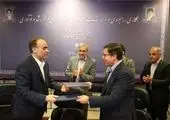همکاری بانک توسعه صادرات با شرکت‌های دانش‌بنیان
