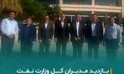 مبین انرژی خلیج فارس؛ پیشرو در پژوهش و داخلی‌سازی صنعت نفت

