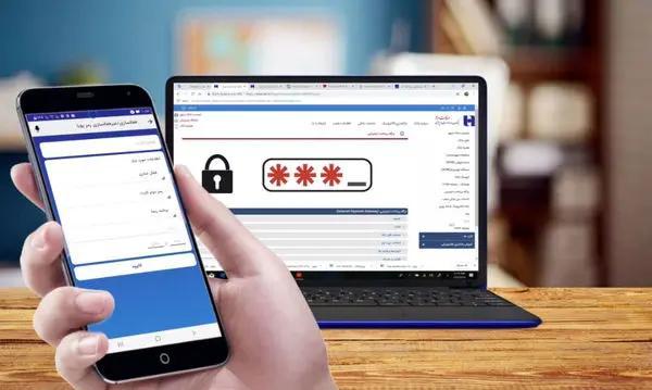فعالسازی آسان «رمز پویا» در همراه بانک صادرات ایران