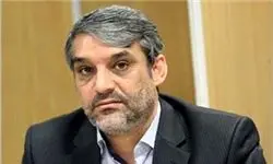 رتبه بندی در آموزش و پرورش