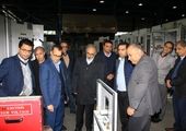 اولین جلسه بررسی عملکرد سال ۱۴۰۳ بانک صنعت و معدن برگزار گردید

