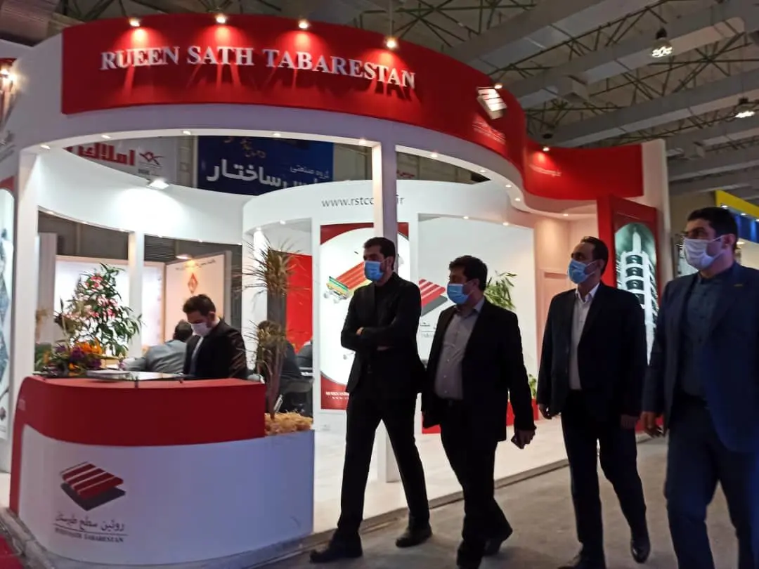 حضور شرکت نفت ایرانول در بیست و دومین نمایشگاه بین المللی فولاد ایران
