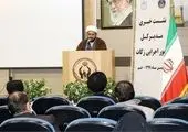 کارکنان بانک سپه با اهدای تبلت، ۶ یتیم کمیته امداد قم را خوشحال کردند.

