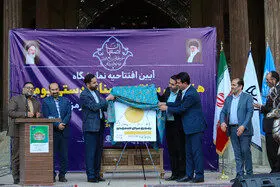 هم‌نشینی هنرمندان صنایع‌دستی اصفهان و هرمزگان در چهل‌ستون
