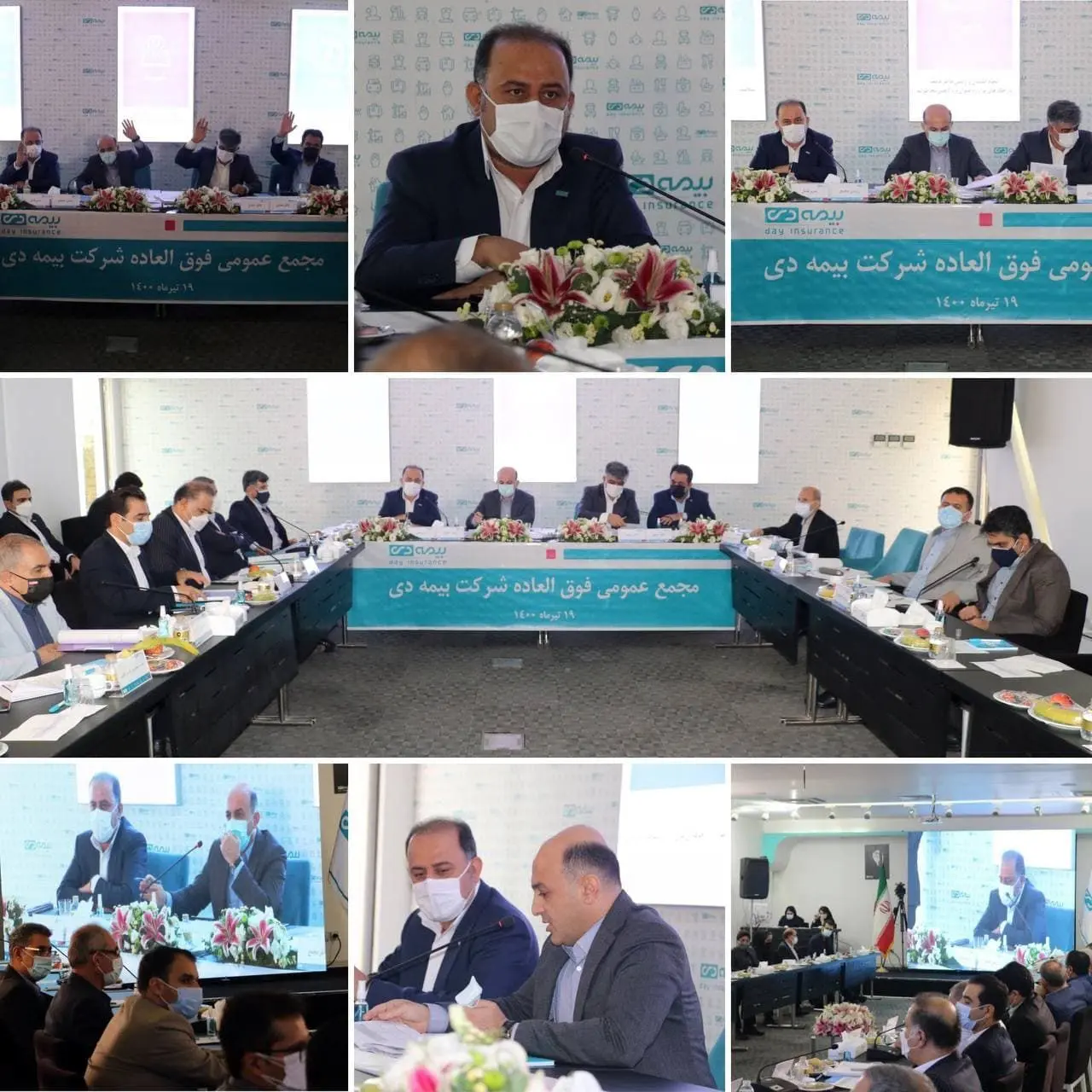 بیمه دی پربازده ترین شرکت صنعت