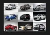 قیمت مصوب خودروهای مونتاژی اعلام شد 
