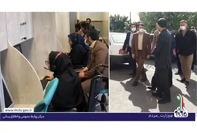 اهتمام شبانهروزی «وزارت مردم» برای پاسخ به سوالات یارانهای خانوارها