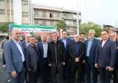 حضور گسترده بیمه ایران در اجتماع بزرگ امام رضایی‌ها و بیعت با رهبر معظم انقلاب