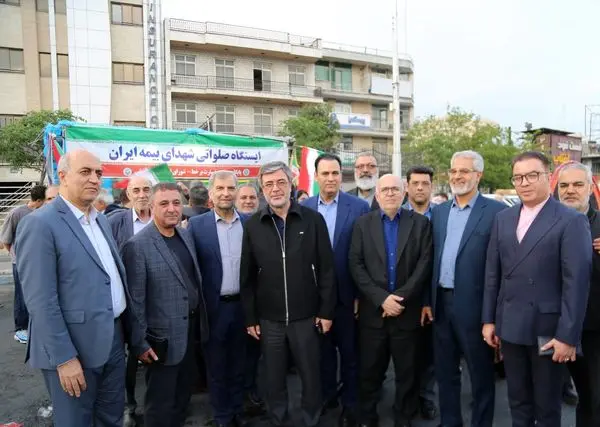 حضور گسترده بیمه ایران در اجتماع بزرگ امام رضایی‌ها و بیعت با رهبر معظم انقلاب