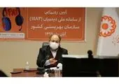 یکی از نقاط قوت دولت تدبیر و امید فعالیت های تامین اجتماعی و بهزیستی است
