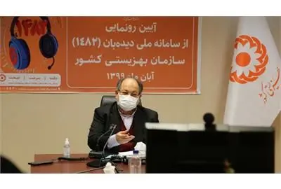 عالیترین نظارت، نظارت مردم بر فعالیتهای دولت است