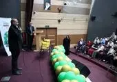 برگزاری ویژه برنامه « فعال شو »

