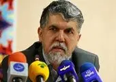 ۱۳ هزار تن کاغذ مطبوعاتی وارد می‌شود