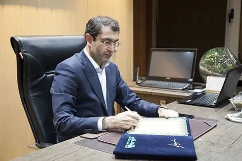 انتصابات جدید در بانک قوامین