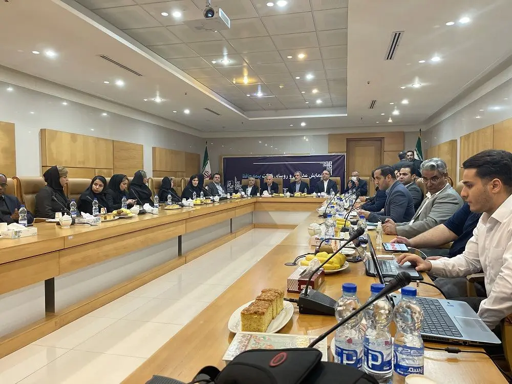 همایش مدیران و روسای شرکت بیمه حافظ برگزار شد

