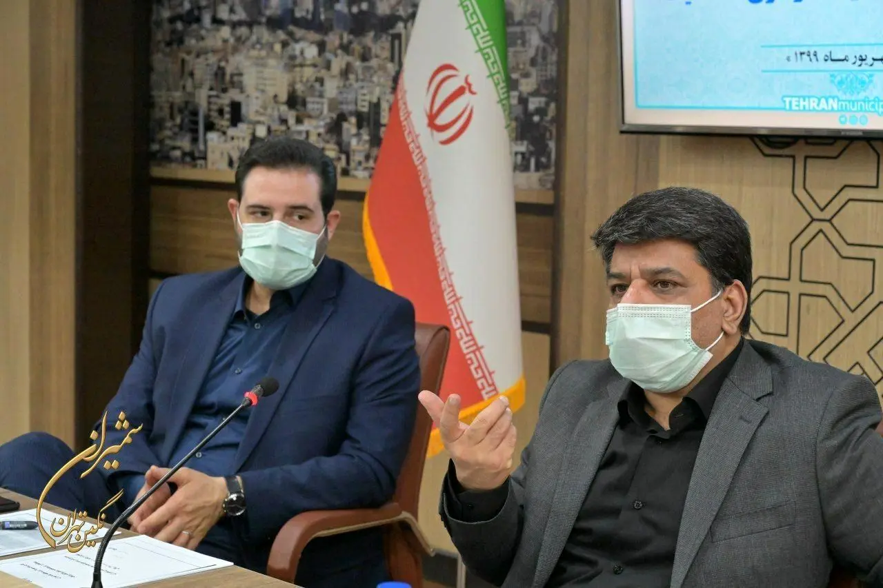 پروژه های "شهر هوشمند" در شمال تهران اجرایی شد

