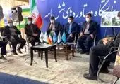 عرضه طرح «بیمه زندگی و بازنشستگی تکمیلی کارکنان» توسط بیمه ملت