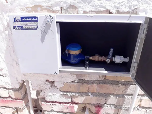 تعویض بیش از ۵۵۰ کنتور معیوب در جنوب شرق استان تهران