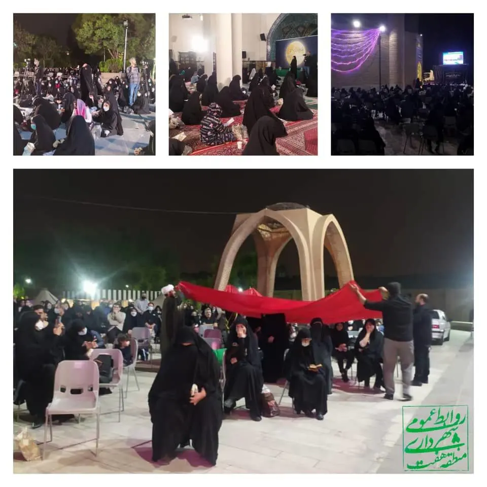 مراسم لیالی قدر ویژه دختران نسل چهارم انقلاب، در کنار مقبره الشهدای گمنام بوستان قصر