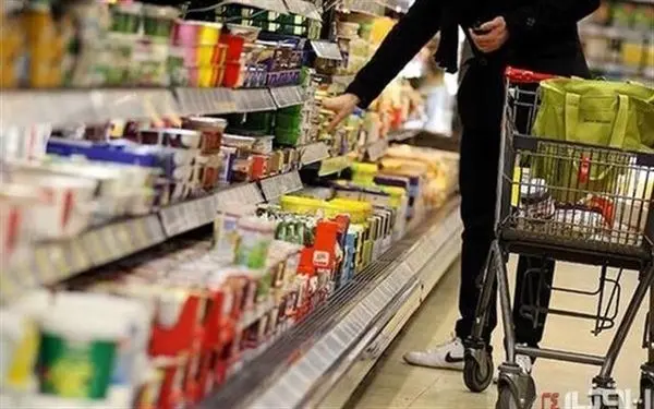 دهکهای ۴ و ۵ از امروز مشمول یارانه تشویقی شدند