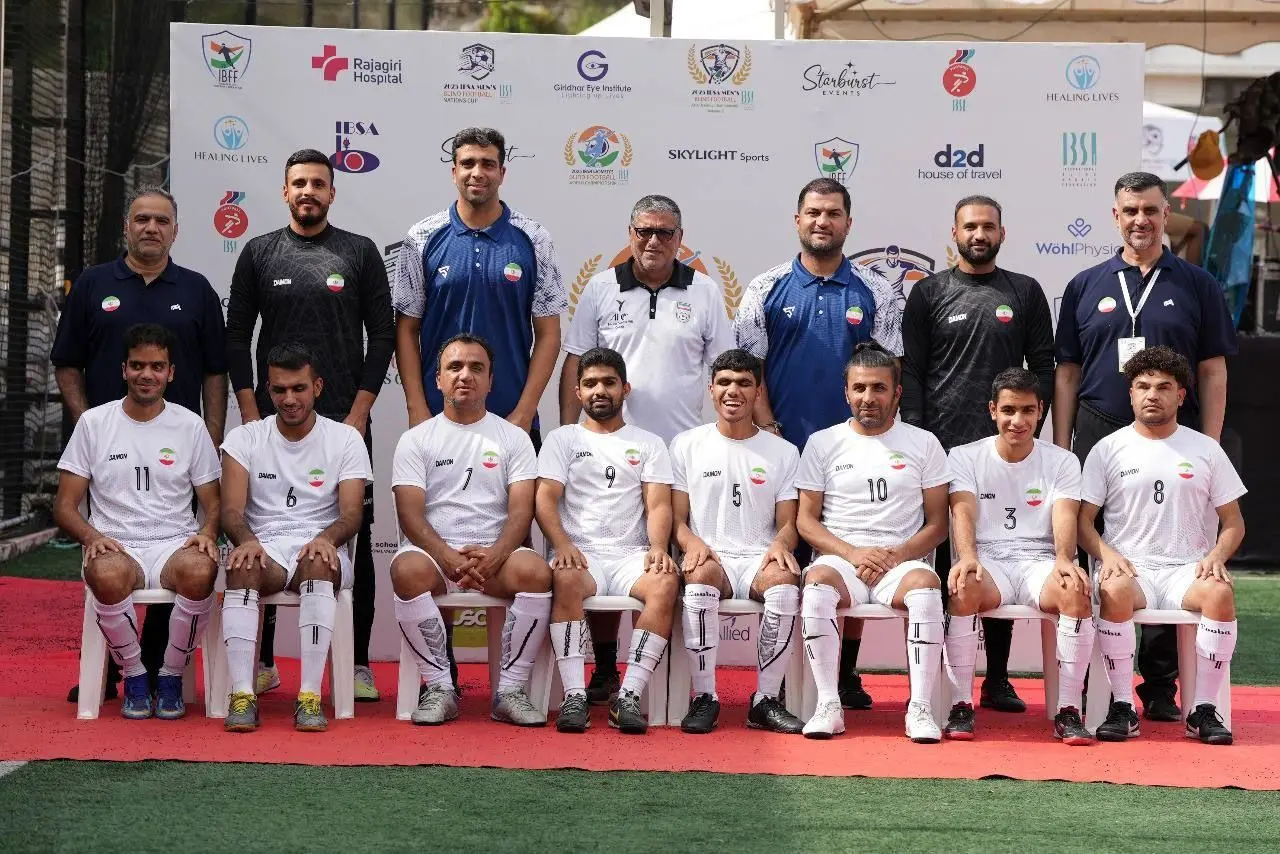 فوتبال نابینایان ایران فینالیست شد