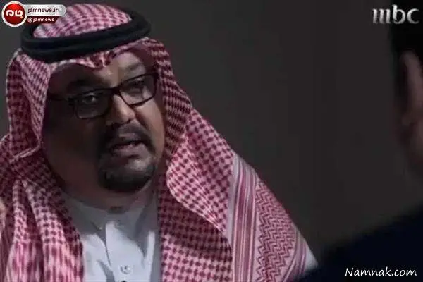 ازدواج مرد عرب با یک جن! + عکس