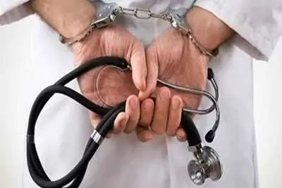 پزشک قلابی در قم دستگیر شد

