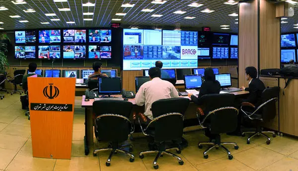 ایجاد نظام مدیریت جامع اطلاعات بحران کشور