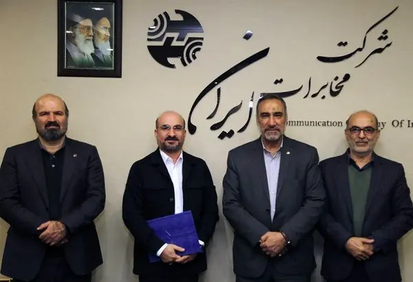 آیین تکریم و معارفه مدیرعامل شرکت مدیریت املاک مخابرات برگزار شد

