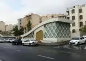 احداث پایانه مسافربری ثامن الحجج(ع) در محله مسعودیه منطقه 15

