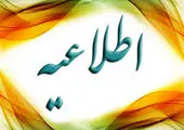 بهرام قدیمی رییس هاکی داخل سالن آسیا شد