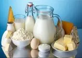 قیمت لبنیات افزایش یافت