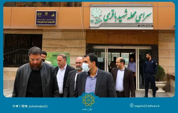 سراهای محلات پاتوقی فرهنگی برای خانواده ها