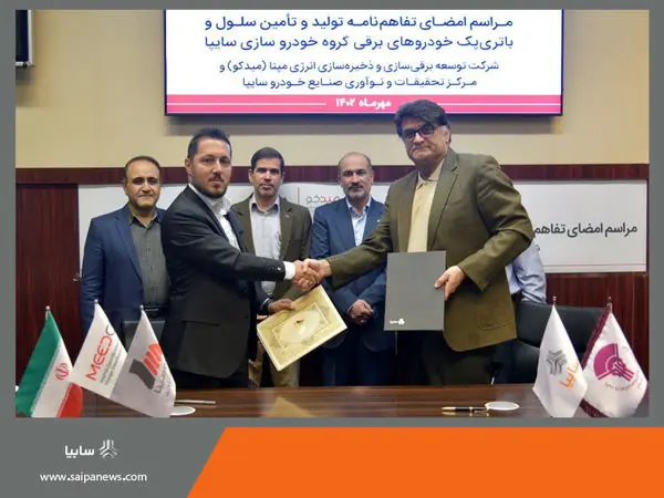 نگاه ملی برای برقیسازی خودروهای سواری و تجاری شکل گرفته است