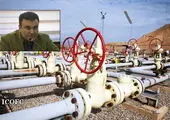 مدیر برنامه ریزی شرکت نفت مناطق مرکزی ایران منصوب شد